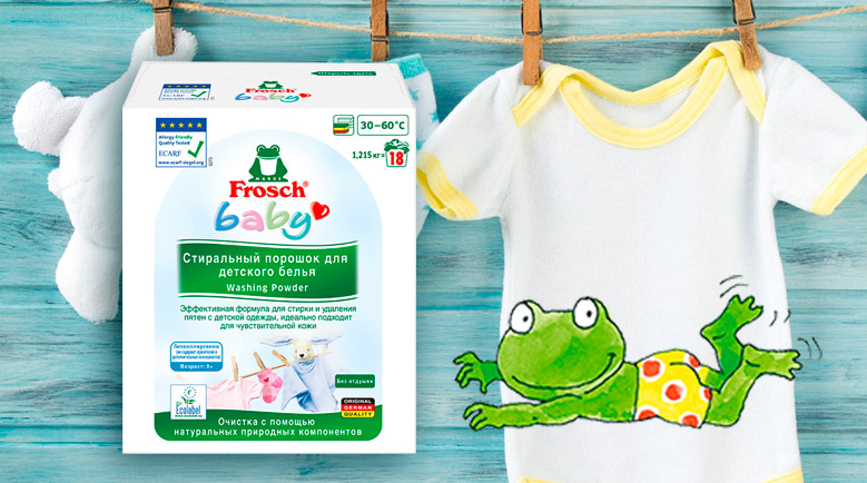 Детский стиральный порошок Frosch  