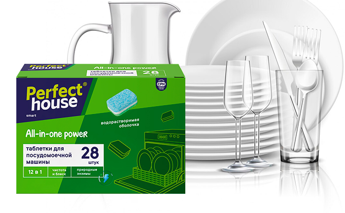 Таблетки для ПММ All in one Power Perfect House.