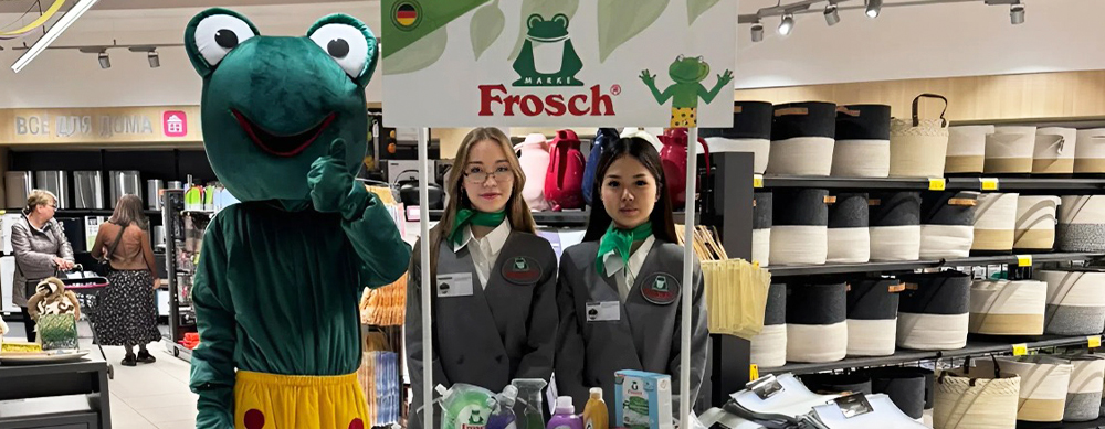 EUROMARKET в Dostyk Plaza: знакомство с веселым лягушонком Frosch