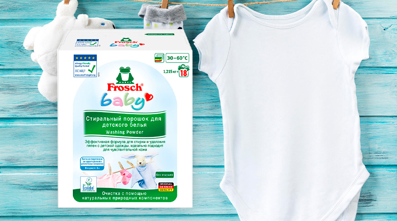 Стиральный порошок для детской одежды