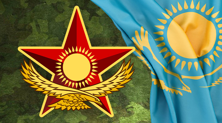 С Днём защитника отечества! 