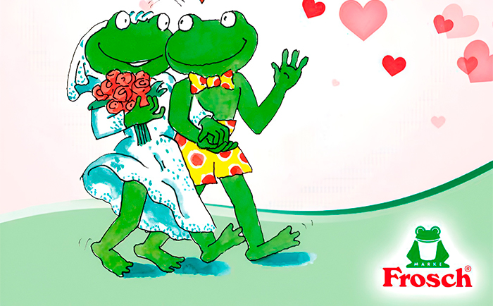 Поздравляем с днём всех влюблённых!