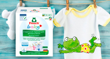 Детский стиральный порошок Frosch  