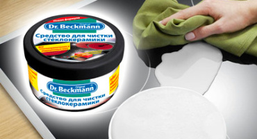 Стеклокерамический очиститель Dr.Beckmann