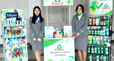 Компания EUROMARKET приняла участие в экоярмарке Recycle Birge