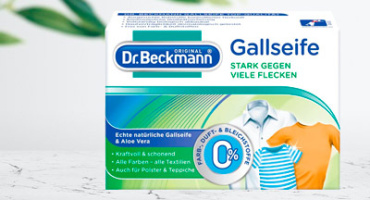 Лучшее средство от пятен от  Dr.Beckmann