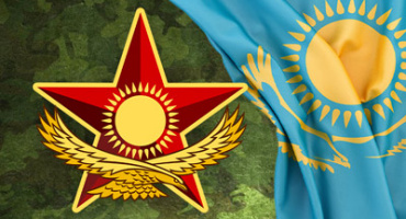 С Днём защитника отечества! 