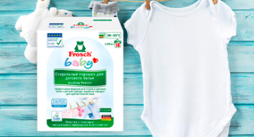 Стиральный порошок для детской одежды