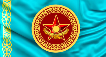 День Защитника Отечества!