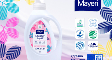 Новинка от EUROMARKET: Гель для стирки шерсти, шелка и кашемира All-Care Mayeri (1000 мл)