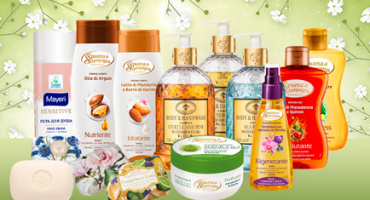 Лучшие подарки к 8 марта!