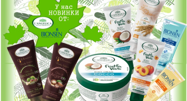 Новинки от L’angelica и BionsenZen