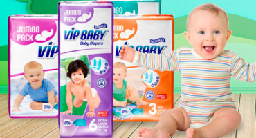 Подгузники для детей Vip Baby