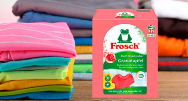 Супер новинка! Порошок для стирки Гранат