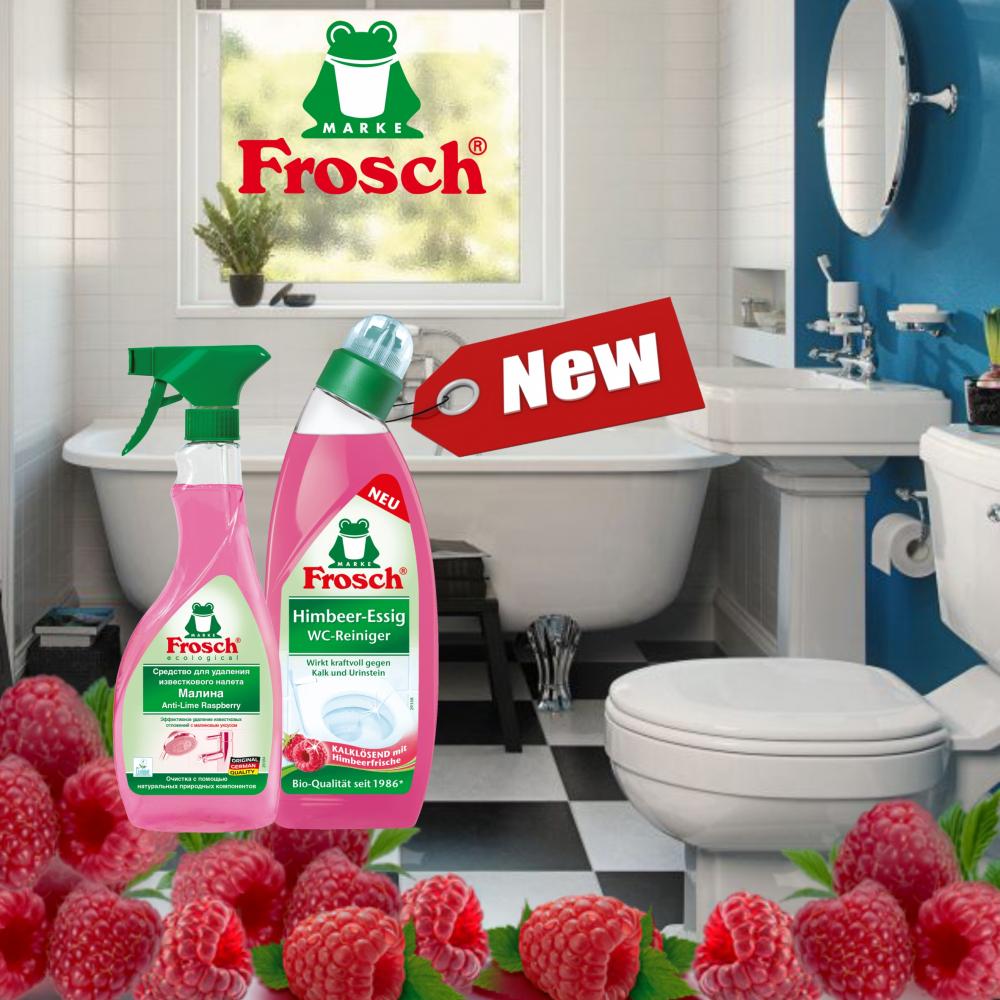 Новинки от Frosch!