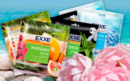 Качественные тканевые маски EXXE