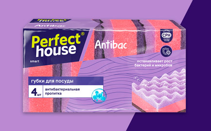 Губки для посуды Antibac. НОВИНКА от Perfect House!