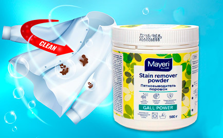 Пятновыводитель с желчным энзимом  All-Care Mayeri.