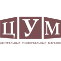 ЦУМ