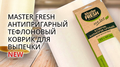 Антипригарный многоразовый тефлоновый коврик