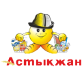 Астыкжан