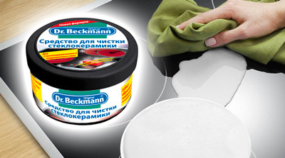 Стеклокерамический очиститель Dr.Beckmann