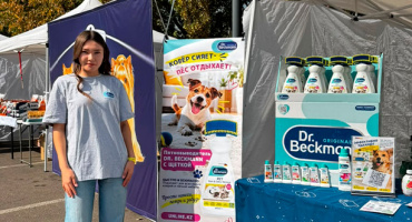 Шестой Pet Fest: итоги участия EUROMARKET